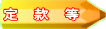 @@