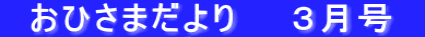 Ђ܂  PQ 